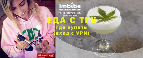 не бодяженный Верхнеуральск