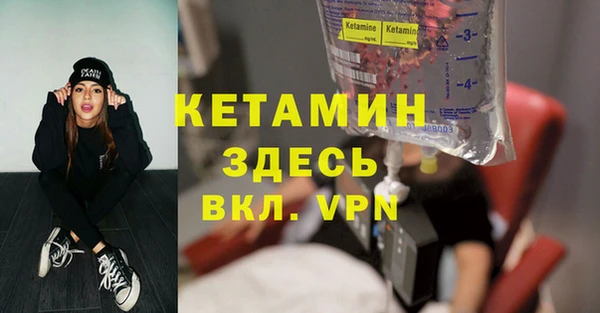 гидропоника Володарск