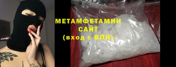 марки nbome Верхний Тагил