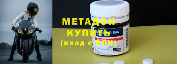 не бодяженный Верхнеуральск