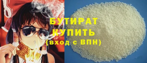 гидропоника Володарск