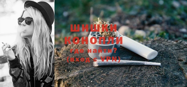 меф Волосово