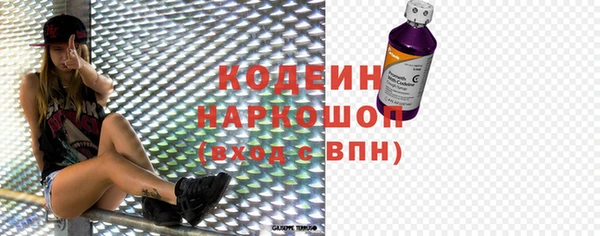 гидропоника Володарск