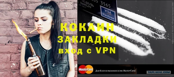 не бодяженный Верхнеуральск