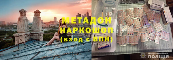 меф Волосово