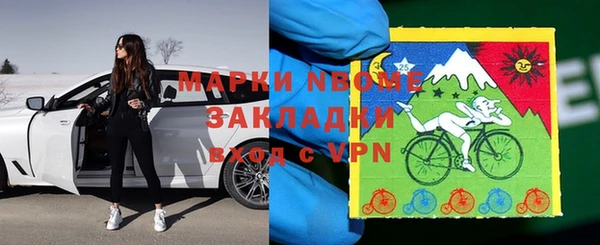 гидропоника Володарск