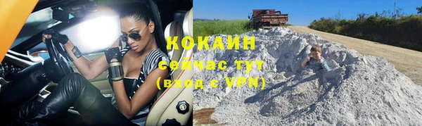 гидропоника Володарск