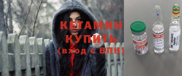 не бодяженный Верхнеуральск
