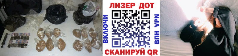 Лсд 25 экстази кислота  где купить   Гай 